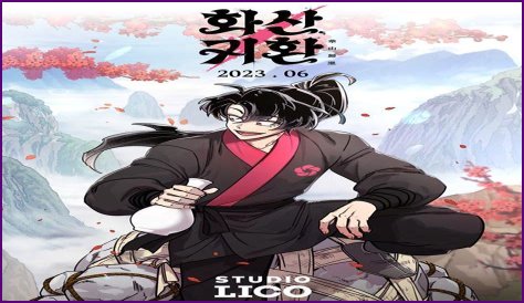 Return of the Mount Hua Sect Chapter 74: Season 2 Release Date is confirmed